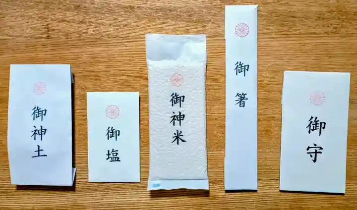 阿佐ヶ谷神明宮の{uncategorized: "未分類", other: "その他", undefined: "問題あり", building: "その他建物", grave: "お墓", sacred_gate: "鳥居", guardian: "狛犬", statue: "像", buddha: "仏像", history: "歴史", nature: "自然", garden: "庭園", animal: "動物", pagoda: "塔", temizu: "手水舎", mountain_gate: "山門・神門", sanctuary: "本殿・本堂", subordinate: "末社・摂社", art: "芸術", scenery: "景色", jizo: "地蔵", ema: "絵馬", goshuin: "御朱印", omikuji: "おみくじ", items: "授与品その他", amulet: "お守り", goshuincho: "御朱印帳", eats: "食事", festival: "お祭り", votive_dance: "神楽", shichigosan: "七五三参", wedding: "結婚式", experience: "体験その他", initially: "初詣", around: "周辺", anti_infection: "感染症対策"}