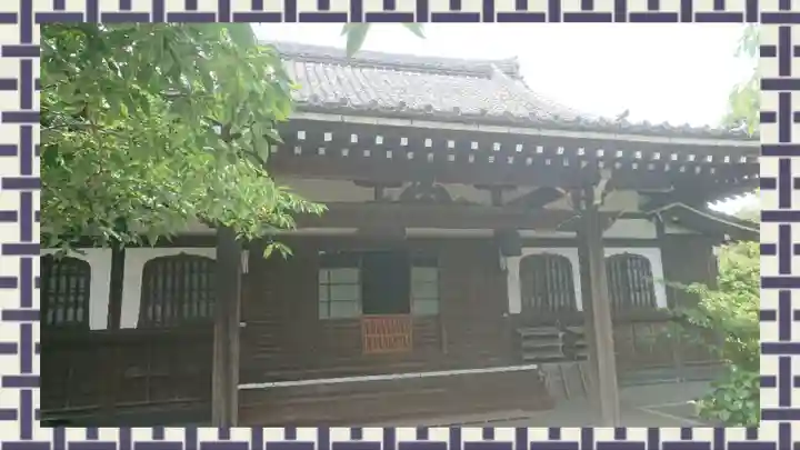 泥牛庵(神奈川県)