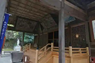 石鎚神社 口之宮 本社(愛媛県)