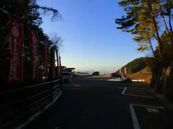 大岩山 最勝寺(栃木県)