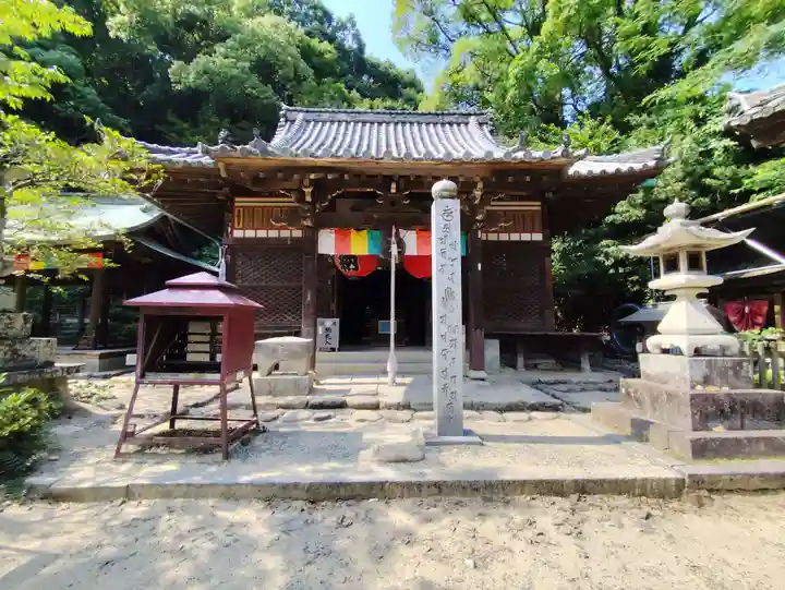 石手寺(愛媛県)