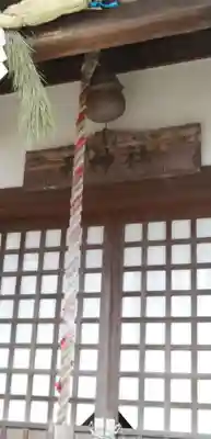 天神社の本殿・本堂
