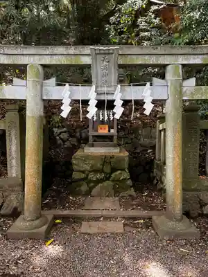 大甕神社の末社・摂社