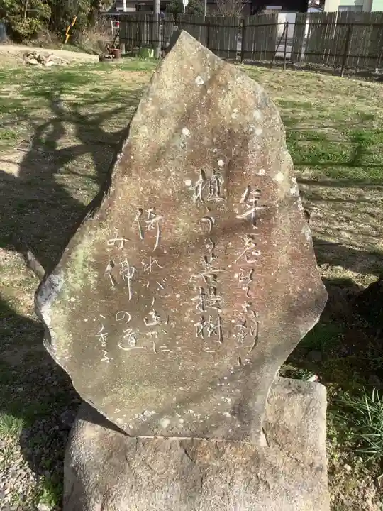 安昌寺のその他建物