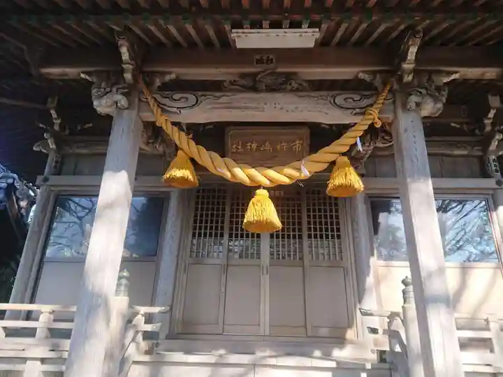 市杵島社の本殿・本堂