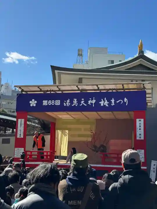 湯島天満宮(東京都)