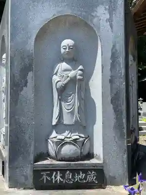 海潮寺(栃木県)