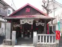 厄除地蔵尊(東京都)