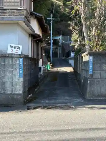 唐瀬神明宮(静岡県)