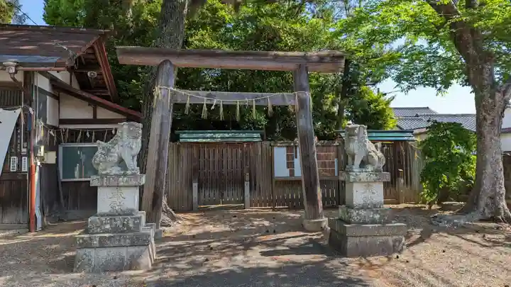 一御田神社(三重県)