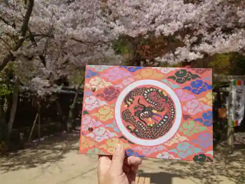 北野天満神社(兵庫県)