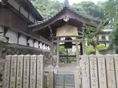 宝山寺の建物その他