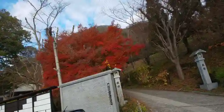出雲大神宮のその他建物