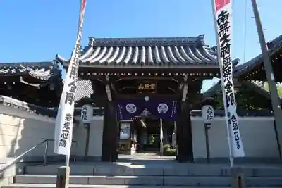 大智院(清水寺大智院)の山門・神門