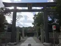 三社神社の鳥居