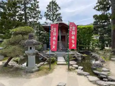 智恩寺(京都府)