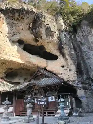 大谷寺の本殿・本堂