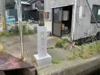 阿弥陀寺(福井県)
