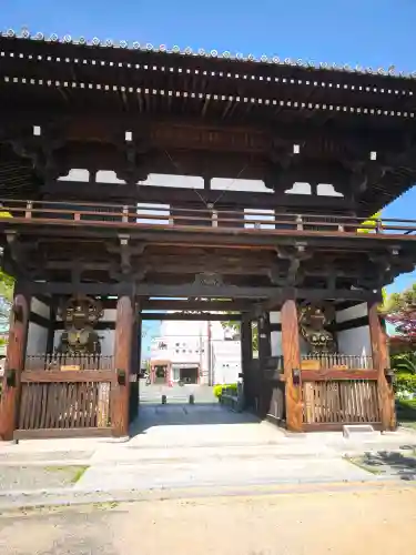 南光坊の{uncategorized: "未分類", other: "その他", undefined: "問題あり", building: "その他建物", grave: "お墓", sacred_gate: "鳥居", guardian: "狛犬", statue: "像", buddha: "仏像", history: "歴史", nature: "自然", garden: "庭園", animal: "動物", pagoda: "塔", temizu: "手水舎", mountain_gate: "山門・神門", sanctuary: "本殿・本堂", subordinate: "末社・摂社", art: "芸術", scenery: "景色", jizo: "地蔵", ema: "絵馬", goshuin: "御朱印", omikuji: "おみくじ", items: "授与品その他", amulet: "お守り", goshuincho: "御朱印帳", eats: "食事", festival: "お祭り", votive_dance: "神楽", shichigosan: "七五三参", wedding: "結婚式", experience: "体験その他", initially: "初詣", around: "周辺", anti_infection: "感染症対策"}
