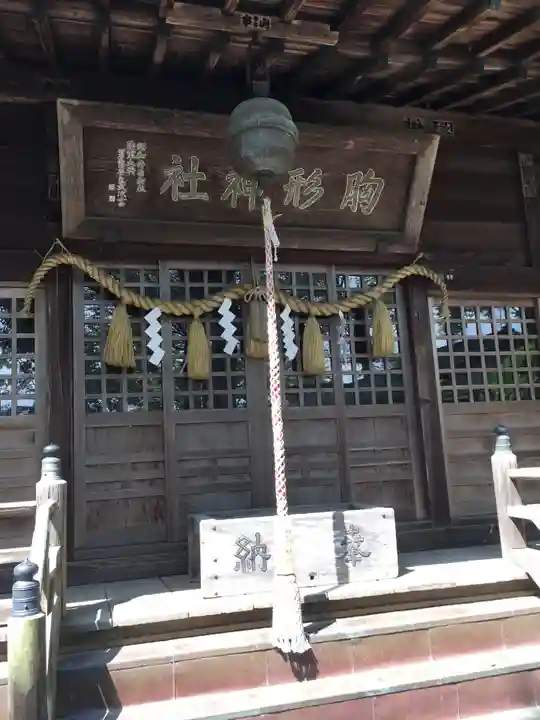 胸形神社の本殿・本堂