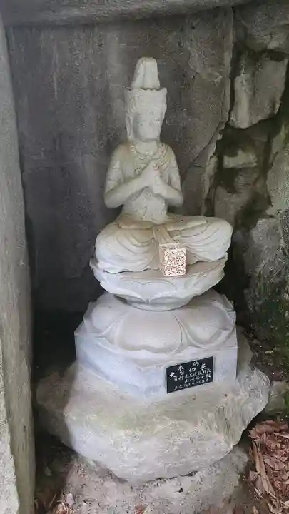 岩角山 岩角寺(福島県)