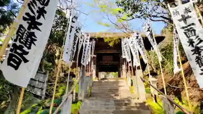 杉本寺の山門・神門