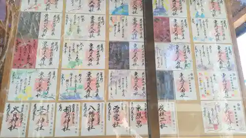 東蕗田天満社(茨城県)