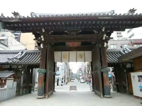 大阪天満宮の山門・神門