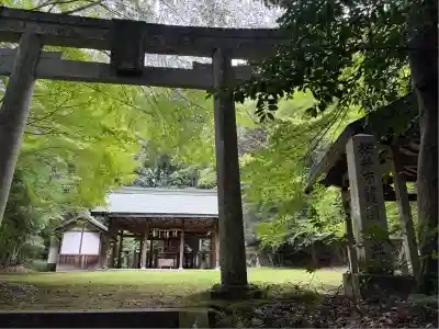 等彌神社(奈良県)