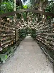 青島神社（青島神宮）(宮崎県)