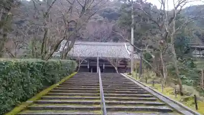 禅林寺(永観堂)のその他建物