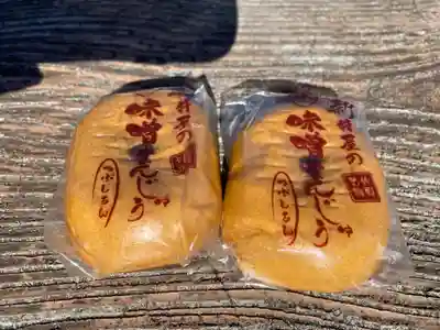 足利織姫神社(栃木県)