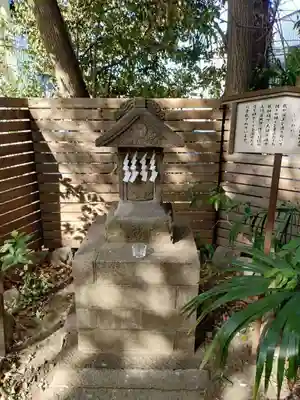 鎮守氷川神社(埼玉県)