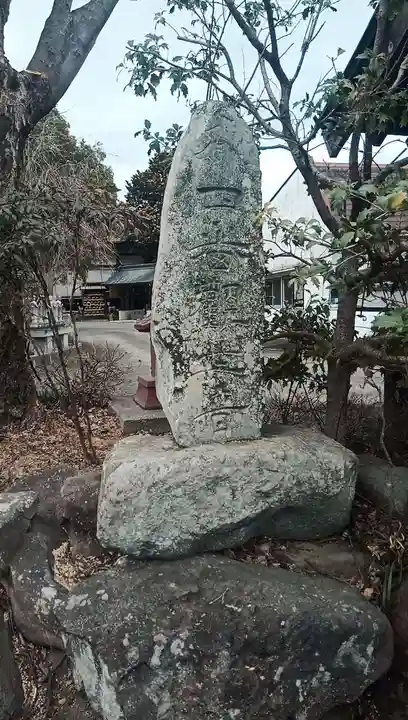 善徳院のその他建物