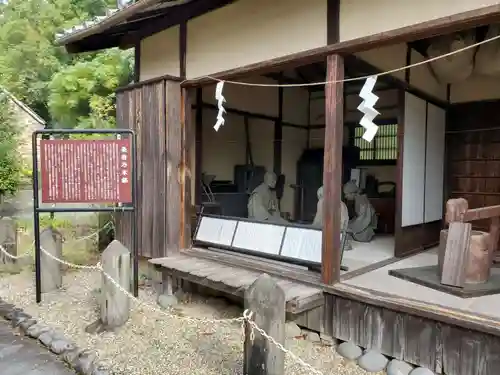 京都乃木神社のその他建物