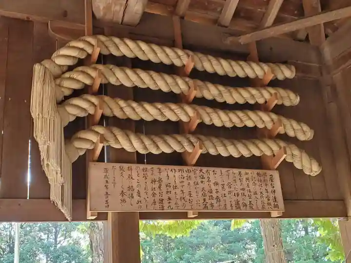 八幡神社のその他建物