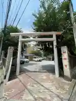 神明宮(神奈川県)