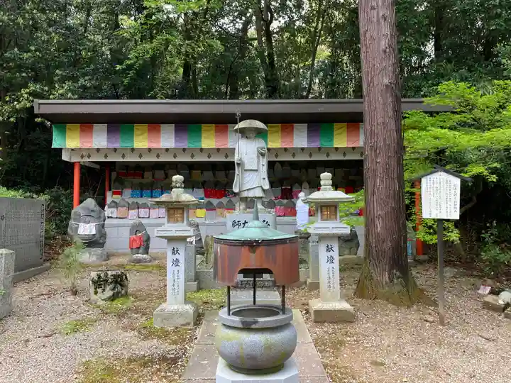 安倍文殊院 (奈良県)