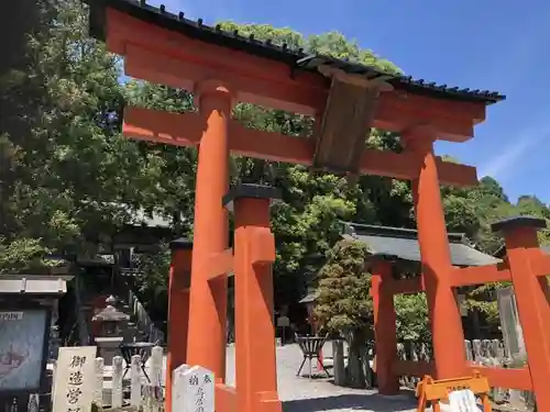 敢國神社の鳥居