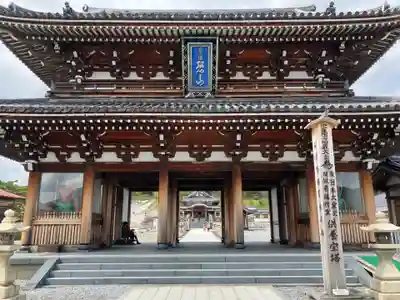 恐山菩提寺(青森県)