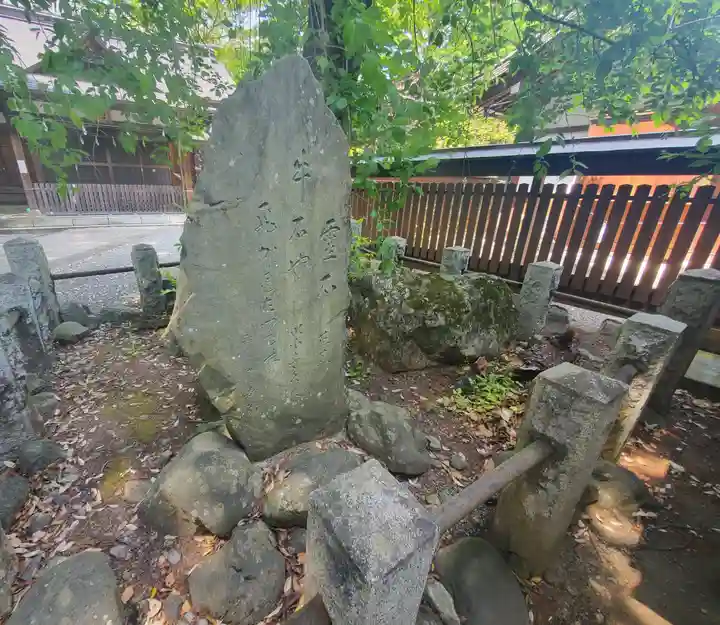 桐生天満宮のその他建物