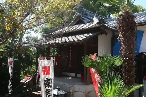 寳積寺修學院(岐阜県)