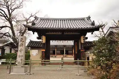 元興寺(奈良県)