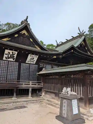 備後護國神社(広島県)