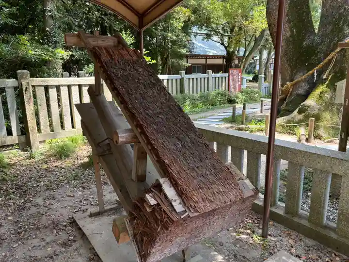 伊弉諾神宮(兵庫県)