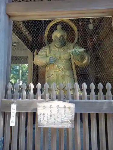 高尾山薬王院(東京都)