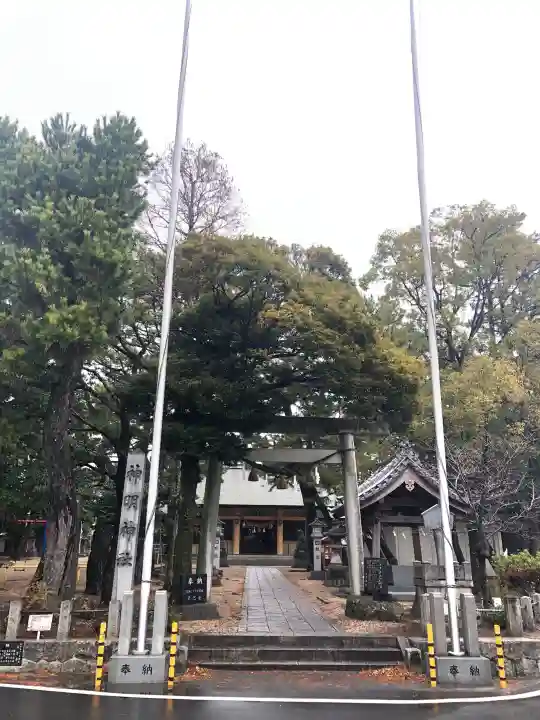 福釜神明神社の御朱印