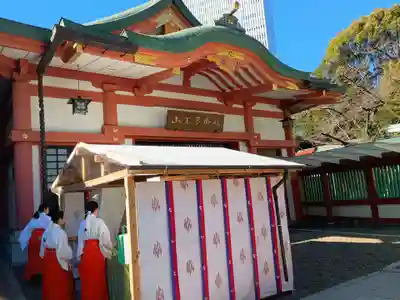 日枝神社(東京都)