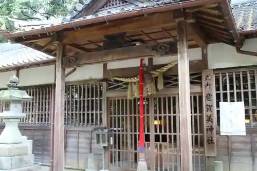 意賀美神社の本殿・本堂