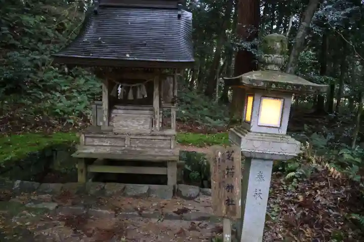 粟鹿神社(兵庫県)